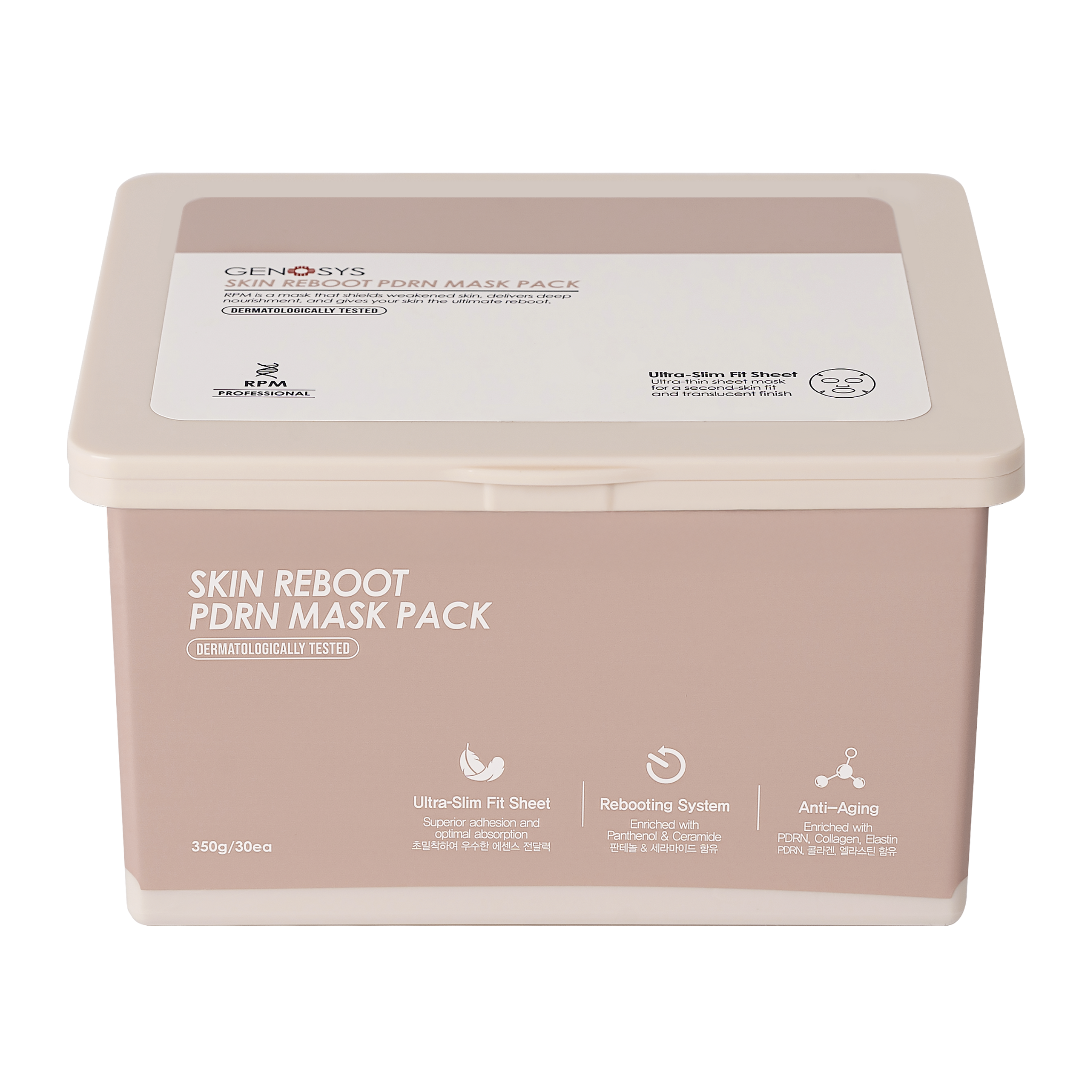 Skin Reboot PDRN Mask (30 Sheets)