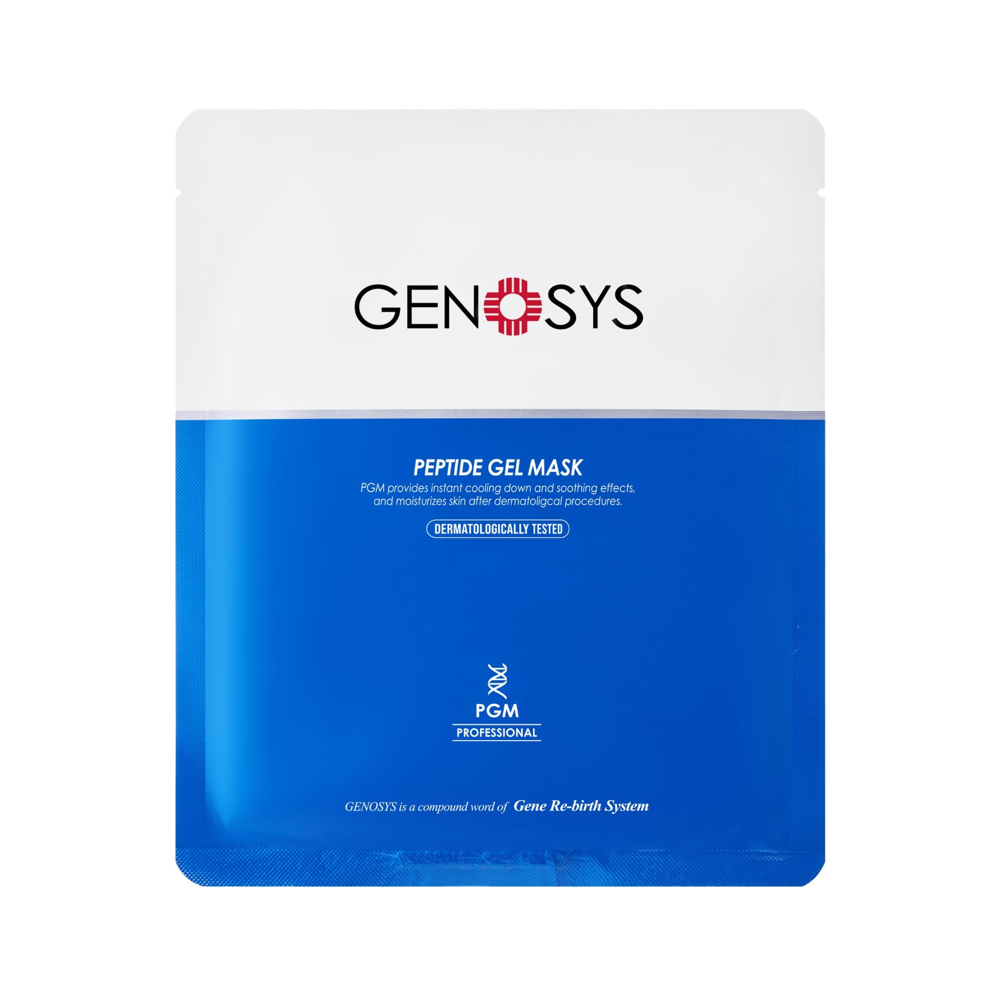 Peptide Gel Mask (5 Pack)